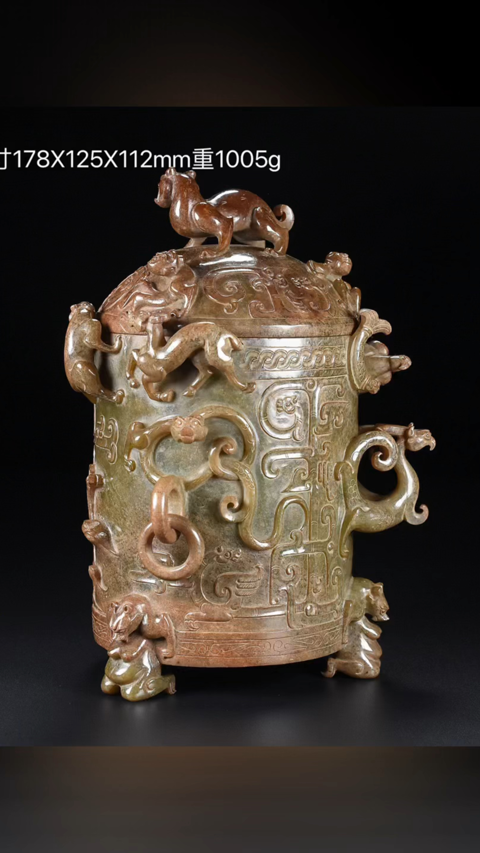 古玉老玉生坑籽料高浮雕卮杯