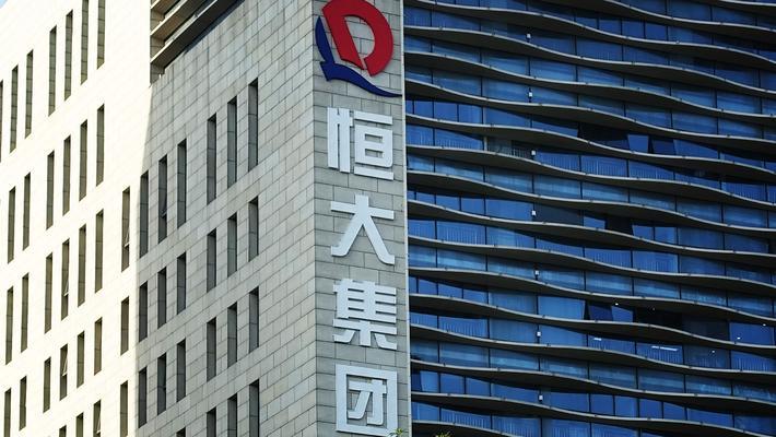 恒大债务最新情况:曾斥资400亿的神秘人物能否再次驰援恒大?