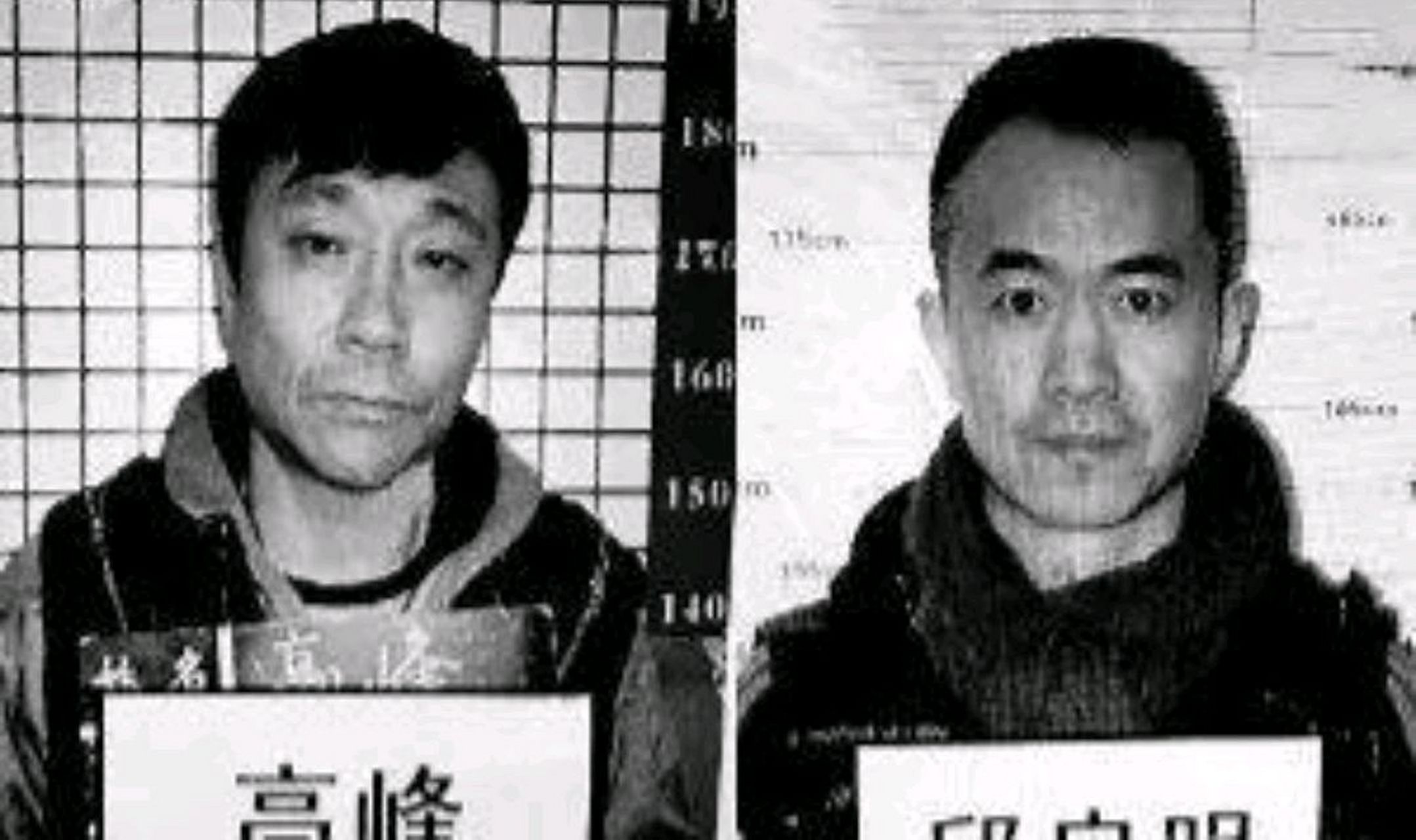 2015年,邱启明,聂远,高峰在酒店外殴打1名的士司机,将他打成重伤.