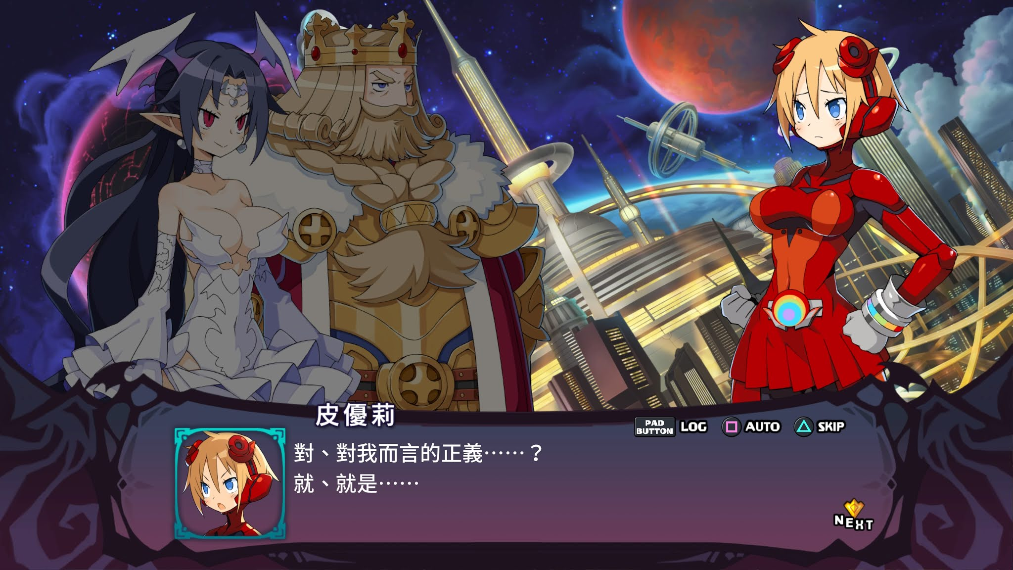 魔界战记哪部最好玩?魔界战记6周结心得! 魔界战记哪部最好玩?魔界战记6周结心得!