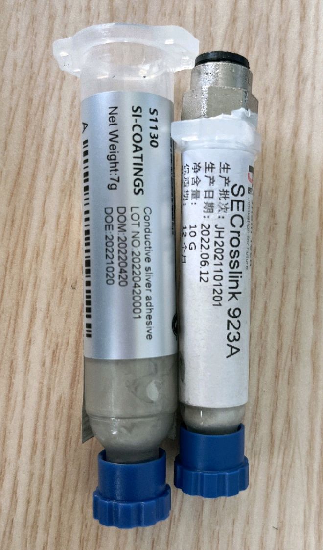 导电银胶的应用