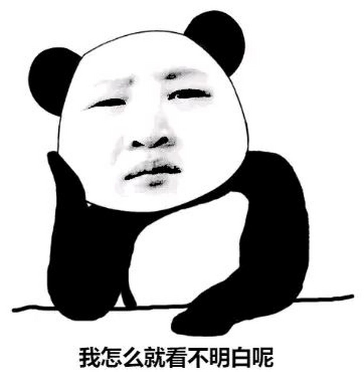 越来越看不懂这个世界了,求各位大神解惑 网约车平台合法,司机注册也
