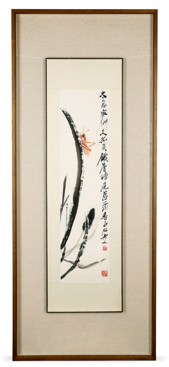 105万拍卖成交的"齐白石 菖蒲草虫,长77cm,宽19.5cm,1.