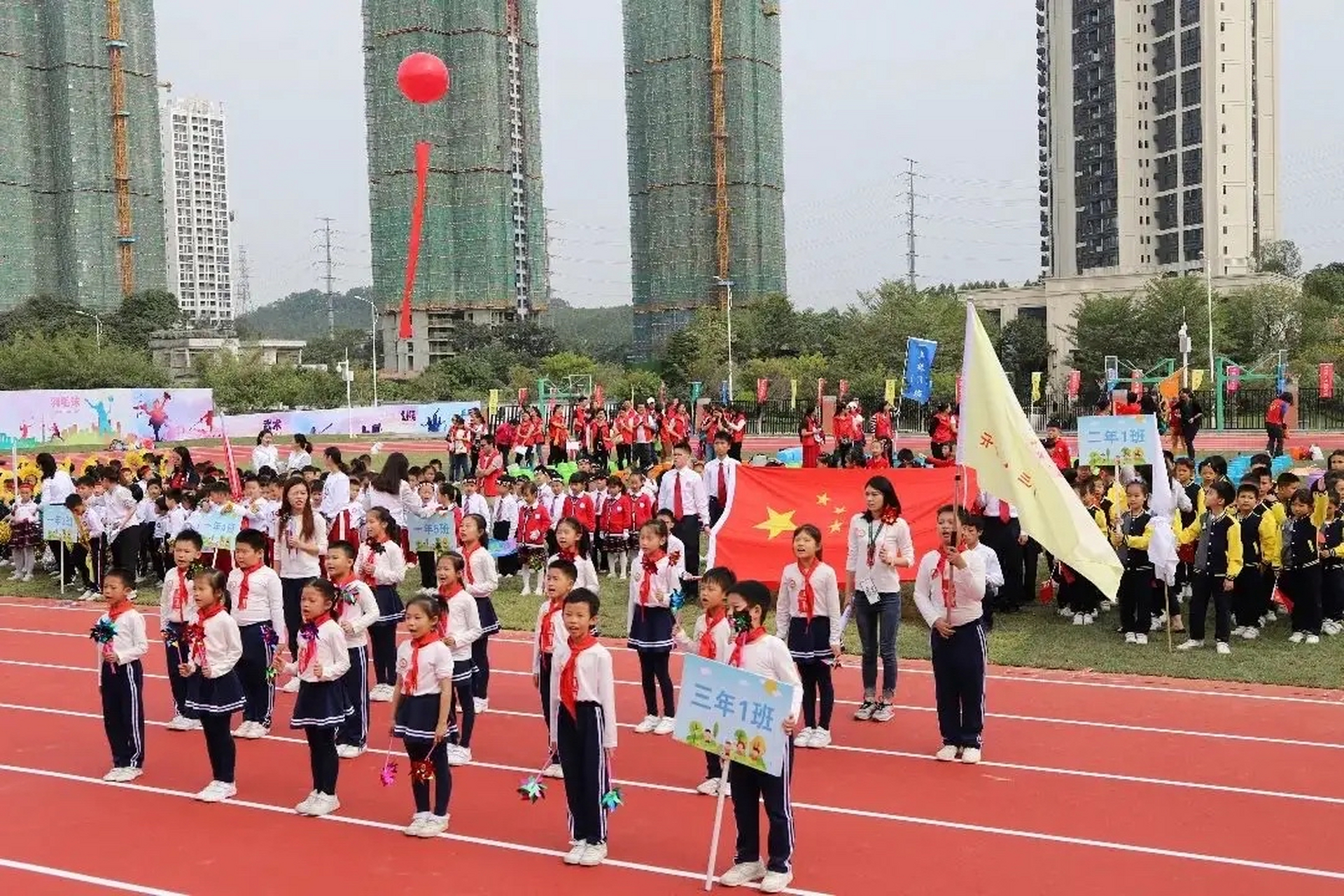 黄埔二中开元学校图片