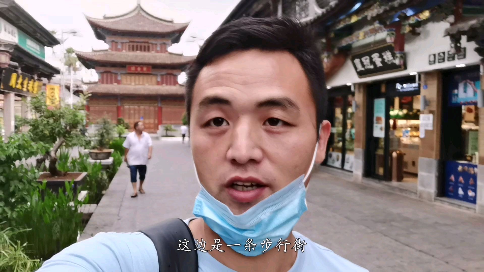 去云南玉溪玩,步行街非常漂亮,可惜没找到特色小吃