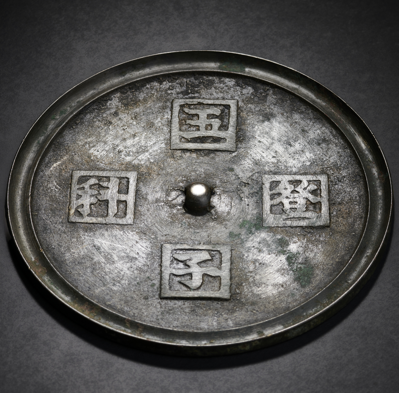 一件明代时期的五子登科铜镜,直径18.