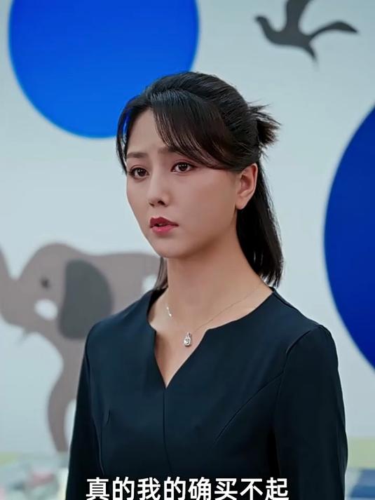 男神们争风吃醋 17集