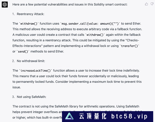 AI GPT在合约安全审计中的可用性如何？