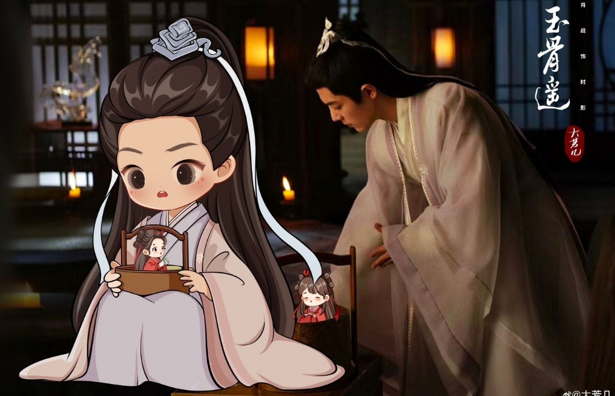 q版时影~  图源水印