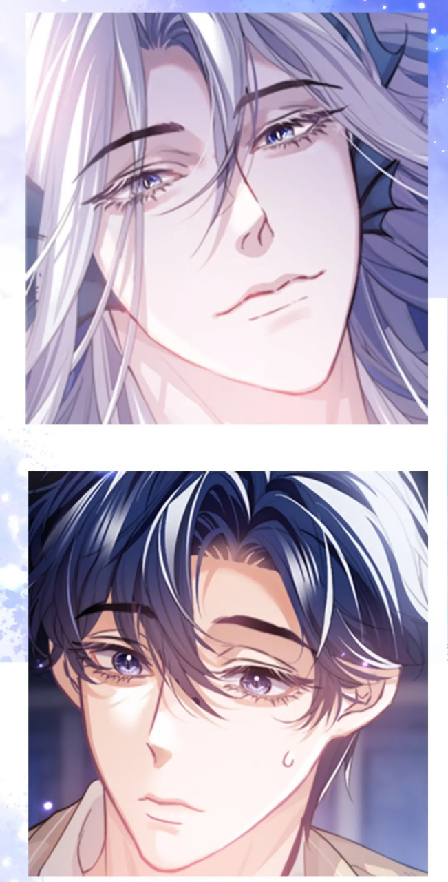 德萨罗人鱼情头!好喜欢[亲吻]#德萨罗人鱼