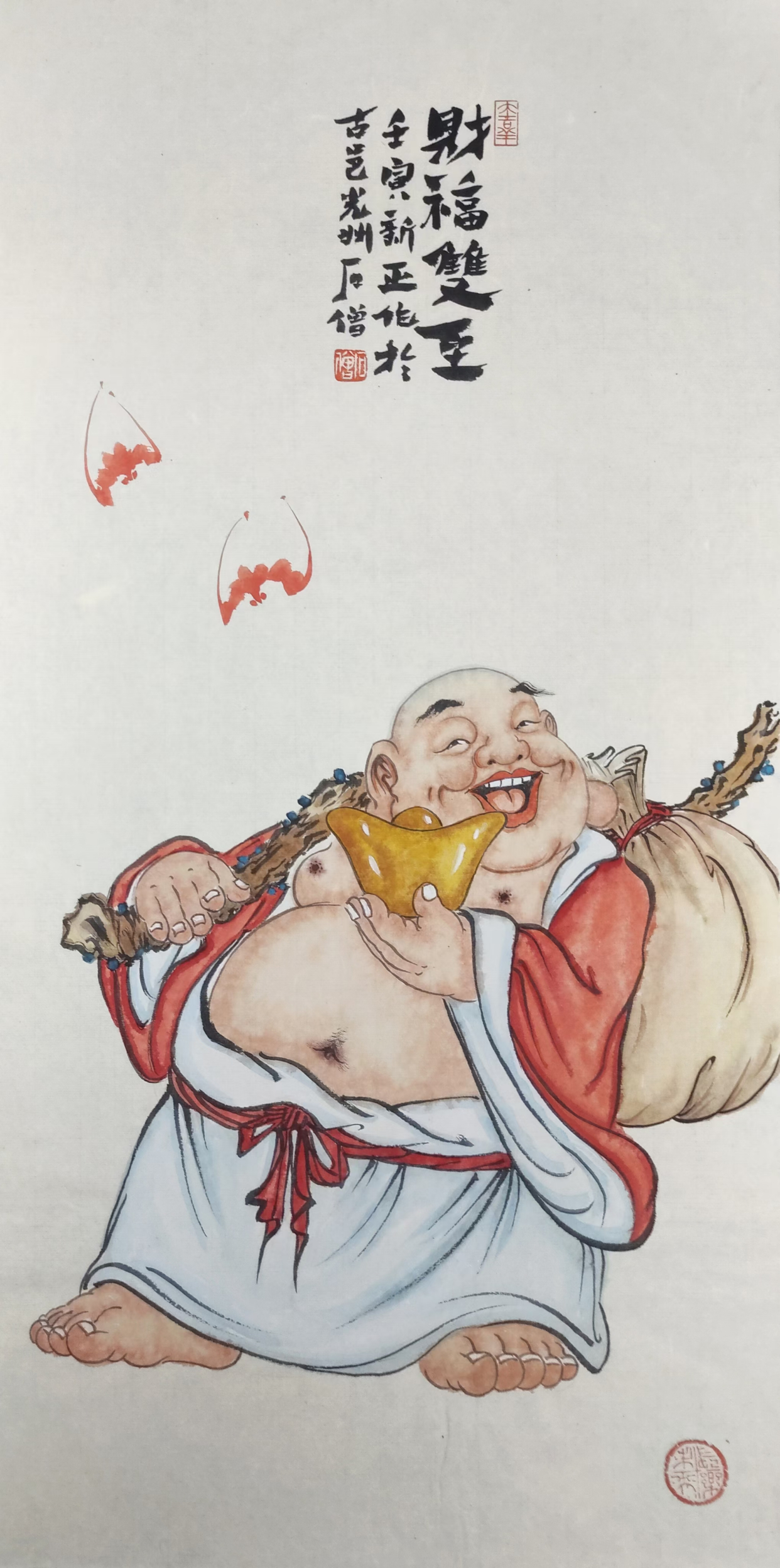 石僧老师新年新作欣赏