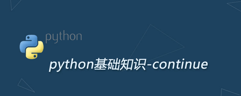 Python的详细用法继续