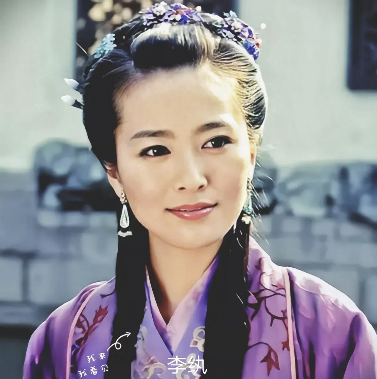 《黛玉传》的选角也太迷了,林妹妹和迎,探,惜三春全都是路人.