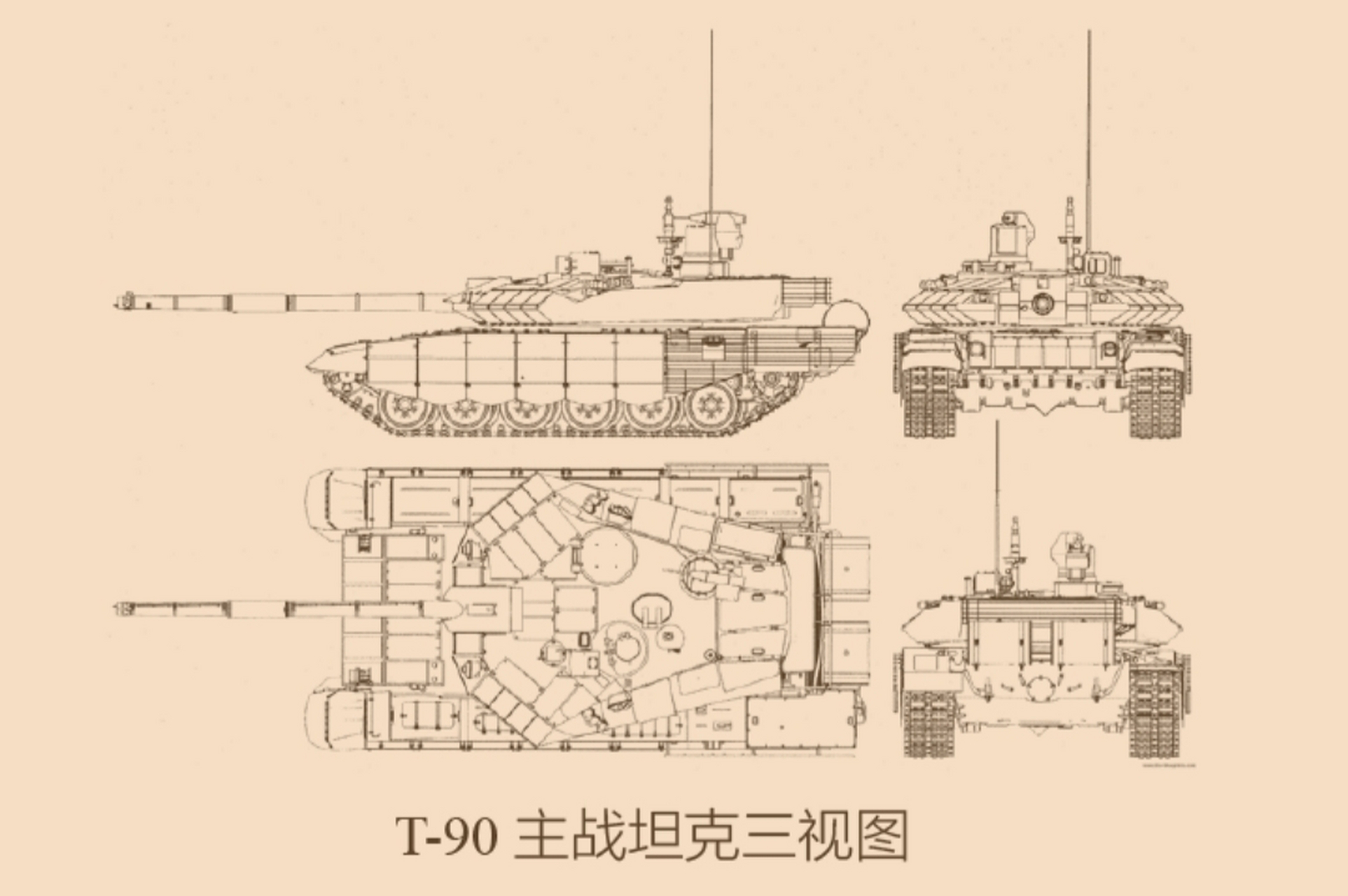 t90装甲厚度图片