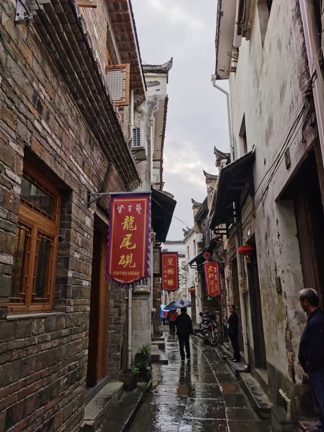 江西婺源4a景区汪口古村