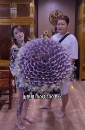 知名亚洲纹身女神kinki ryusaki卢凯琪婚内出轨