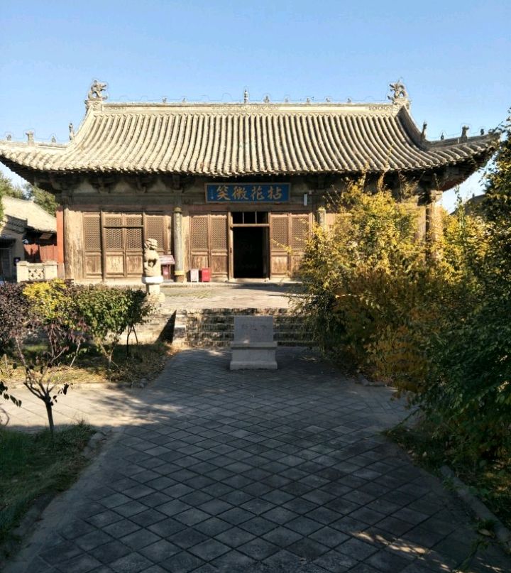 蔚县古城历史悠久的释迦寺