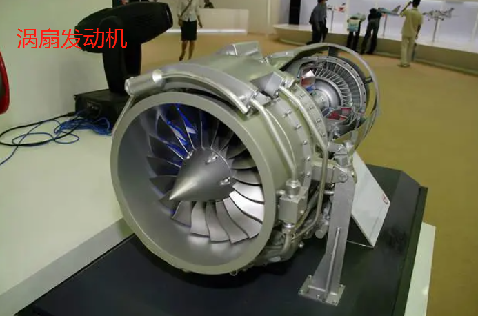 涡桨发动机涡扇发动机区别