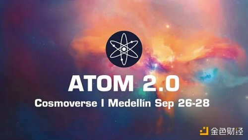 ATOM 2.0 明日发布 我们能够期待些什么？