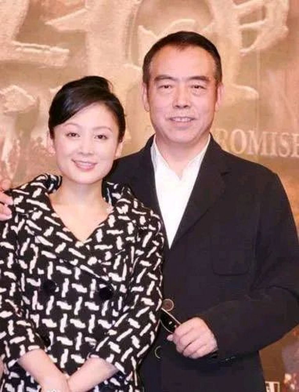 2011年,陈凯歌投资4000万,拍摄《搜索icon》,老婆陈红icon却把杨幂