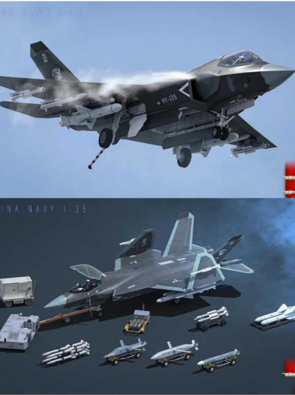 中国海军歼-35垂直起降战机,歼35未来是否会发展出垂直起降版.