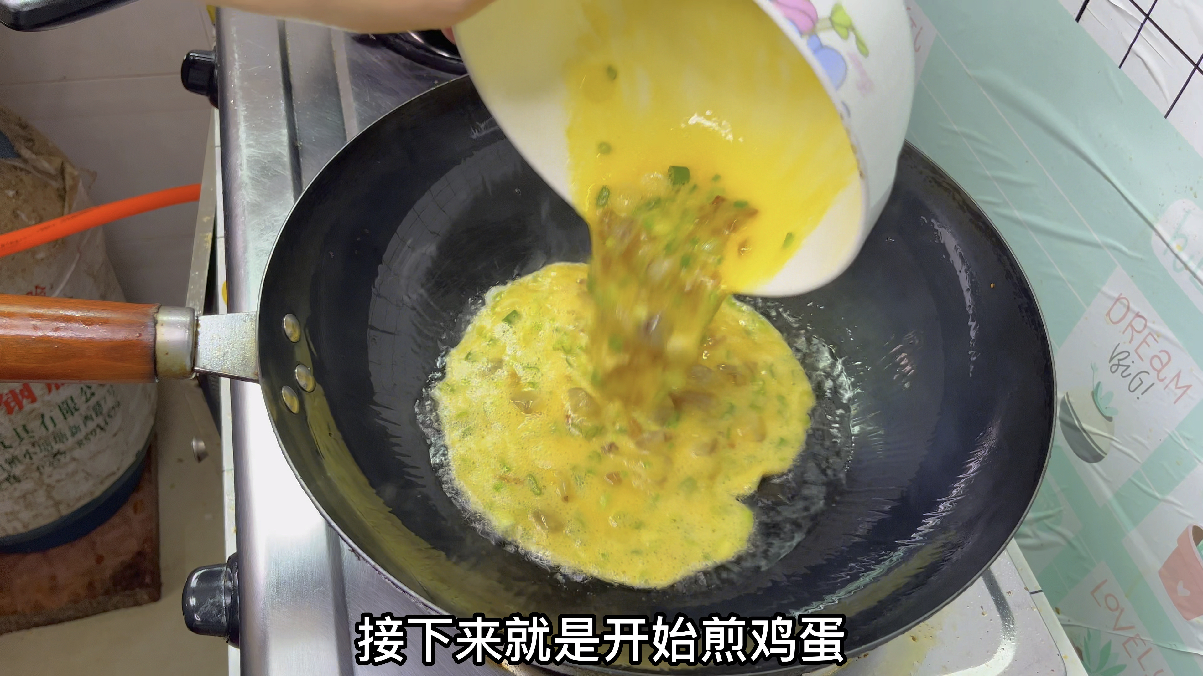 潮汕人大多都爱吃的菜脯煎蛋,经济实惠的下饭菜
