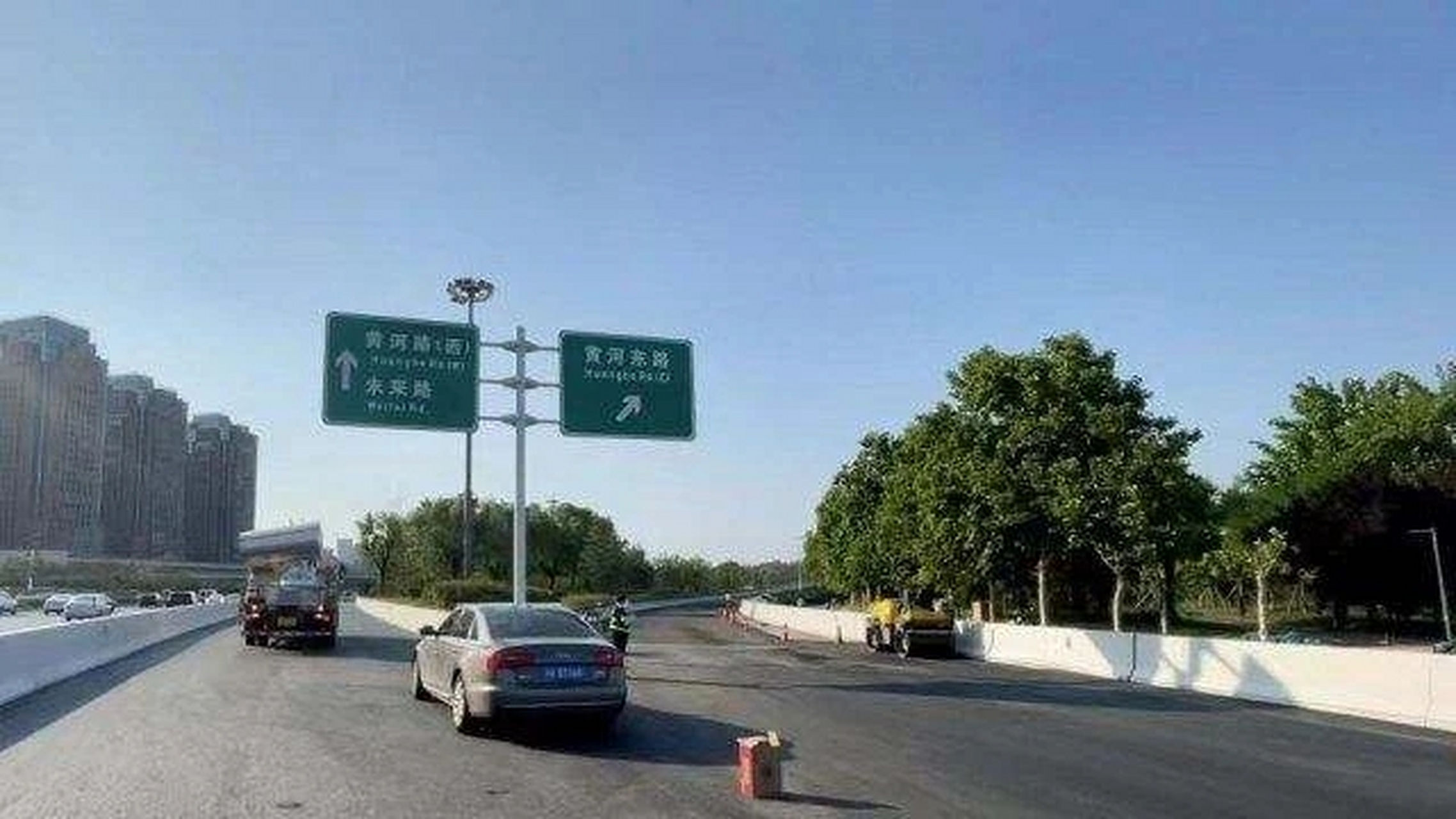 郑州黄河路立交,东侧拼宽集散车道6月30日晚完工通车.