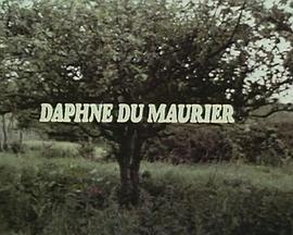 《 Daphne du Maurier》热血传奇兽神将任务怎么做