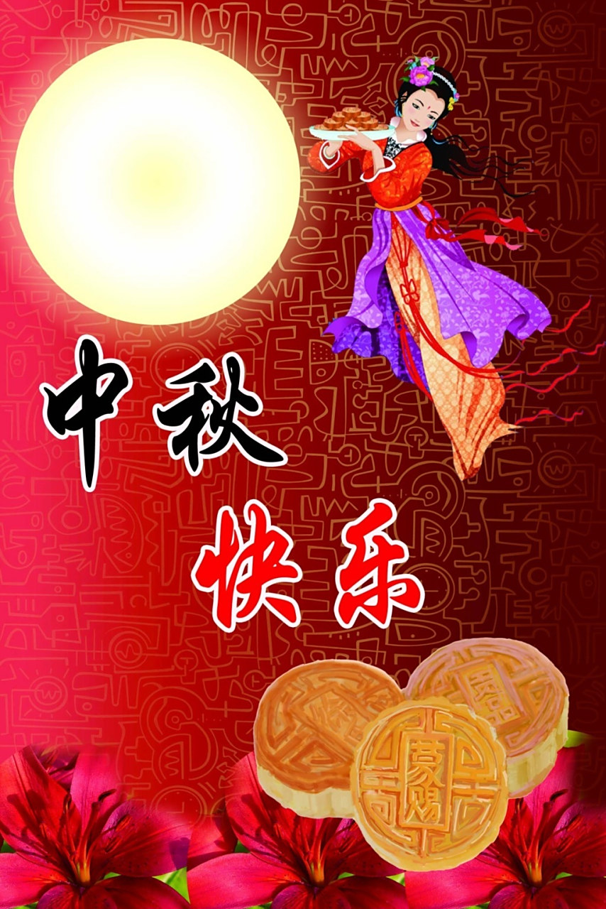 "烽烟滚滚唱英雄,四面青山侧耳听……",还有《十五的月亮》熟悉吗