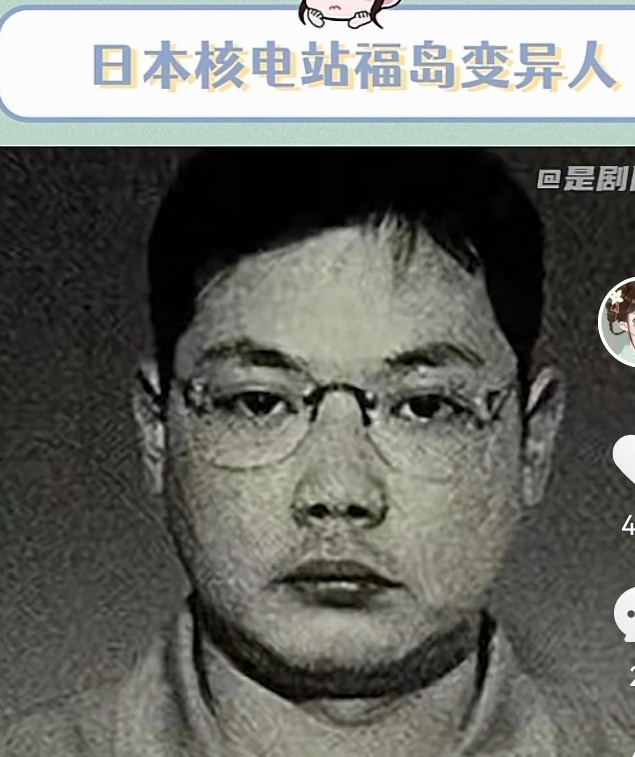 精日分子宣传日本人素质高,日本人不乱扔垃圾,街道很干净,保护环境