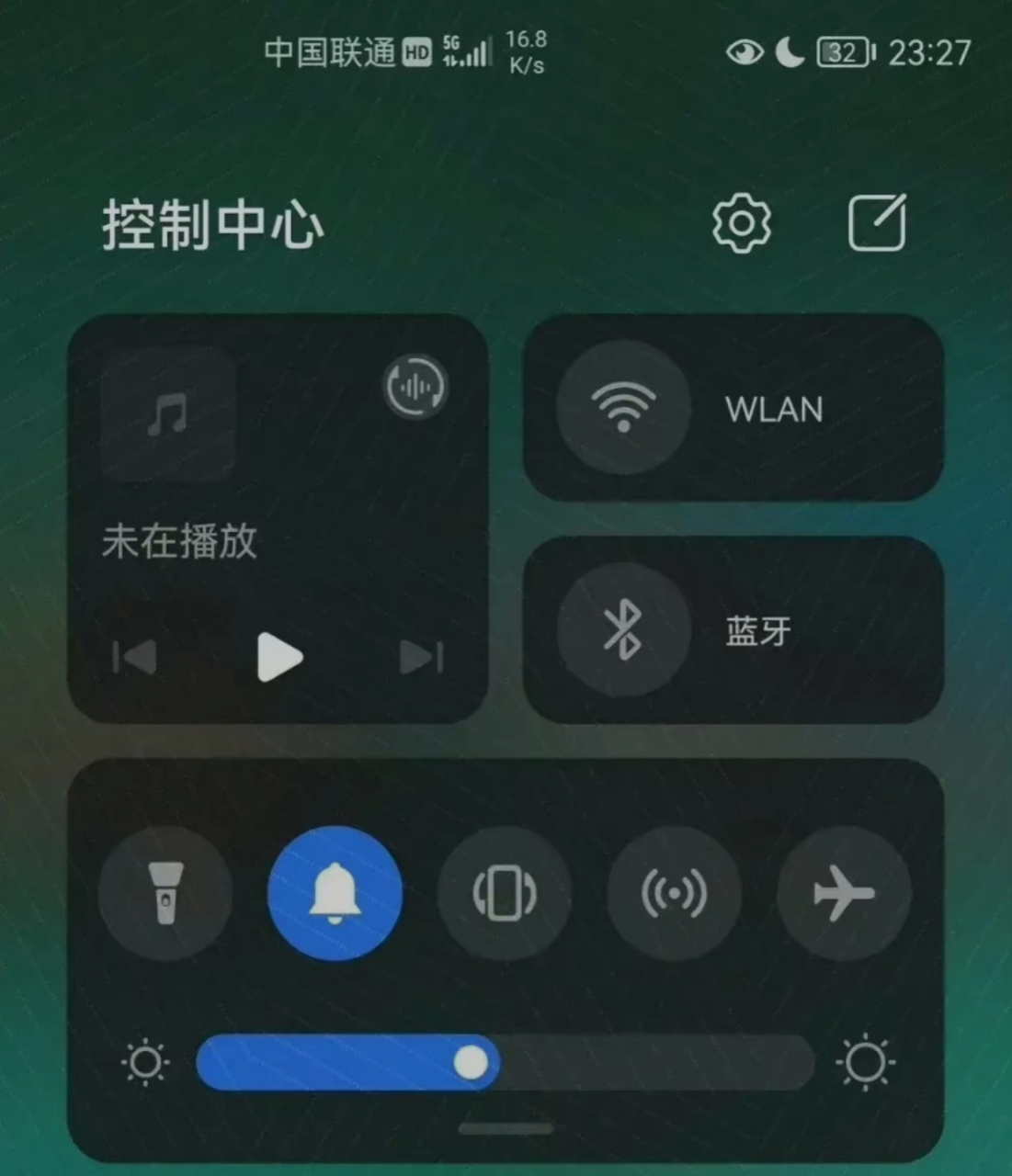 这是刚刚曝光的一张华为手机截图,可以看到状态栏有5g标识,说明华为这