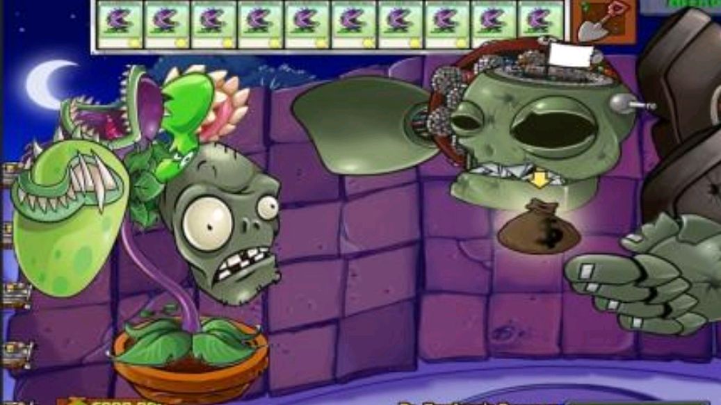 植物大战僵尸:大嘴花实力到底有多强?没有它吃不掉的东西!