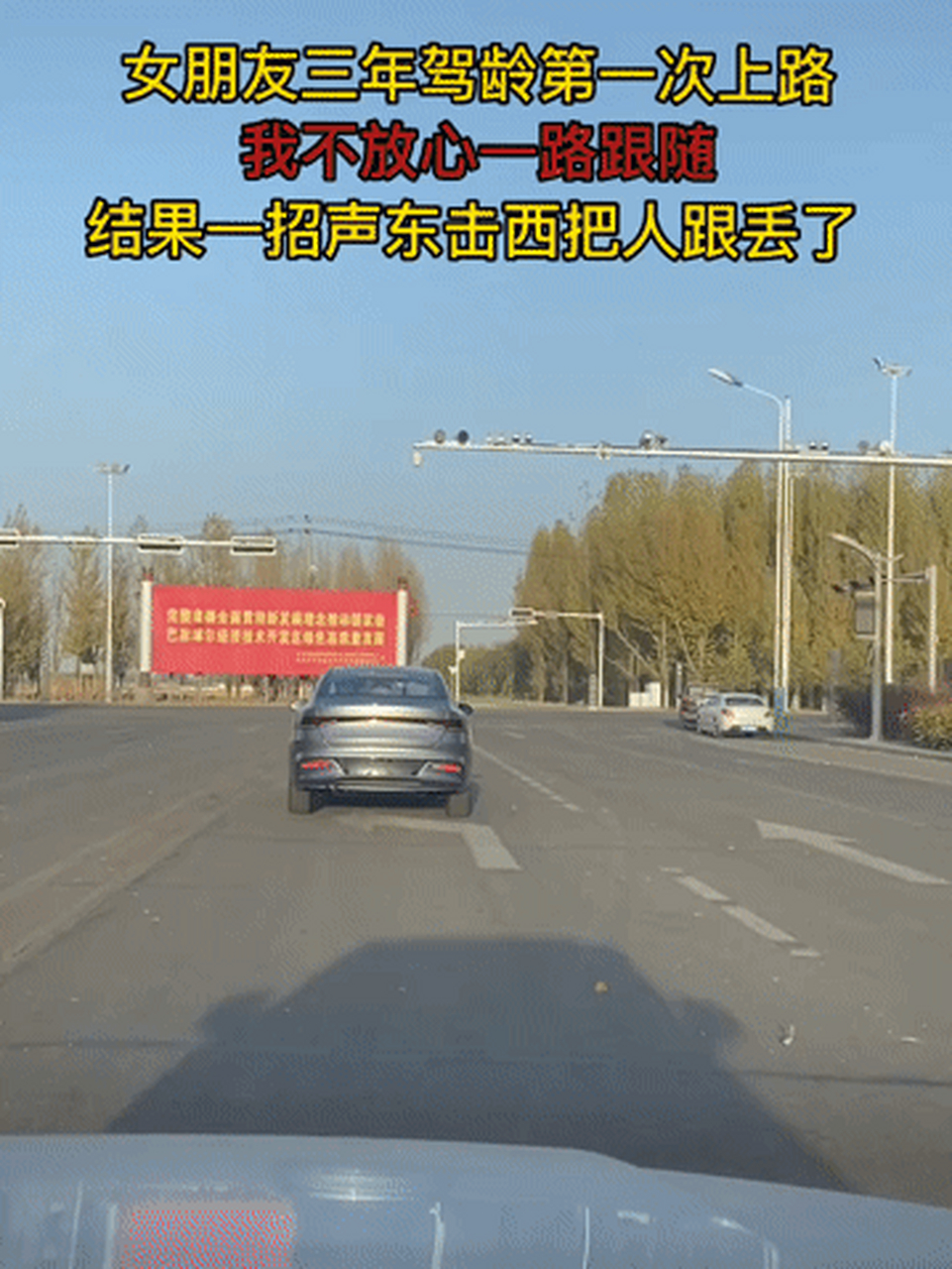临时号牌最长多长时间办理下来啊怎么查看 临时号牌最长多长时间办理下来啊怎么查看
