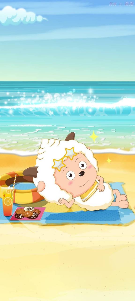 羊村团宠懒羊羊