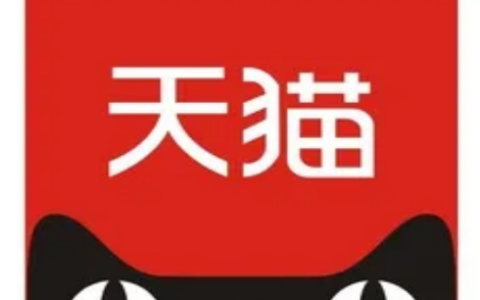天猫零元购拉新有奖励，具体怎么做呢