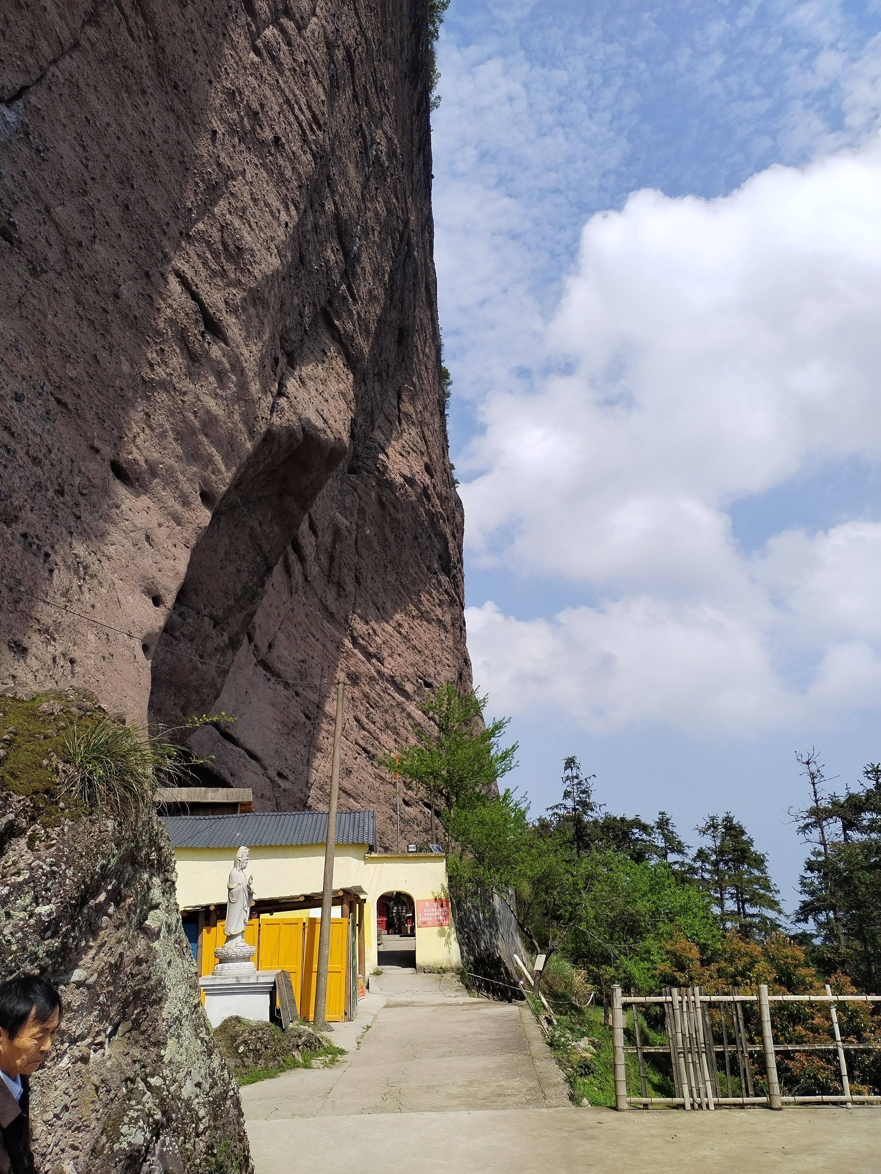 广丰区铜钹山旅游景点图片