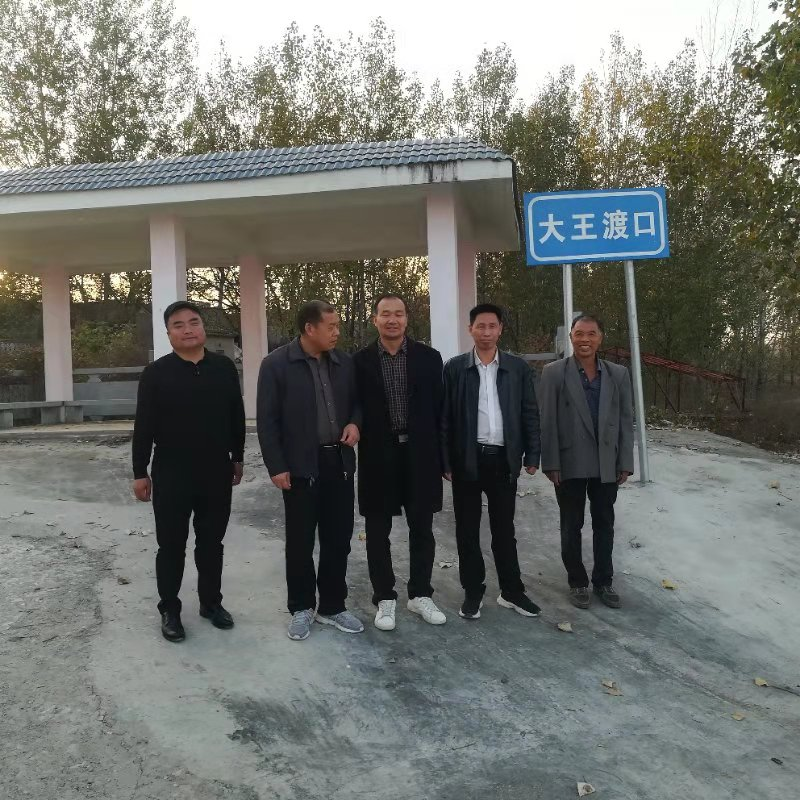 履职尽责好书记——记南召县南河店镇大王村第一书记乔德印