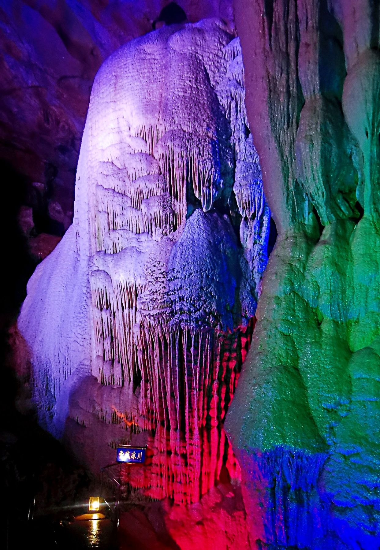 浙江省杭州市富阳区通天飞瀑