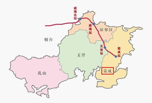 1-4月威海市各区县财政:荣成市第1,环翠区17.99亿,乳山市9.61亿