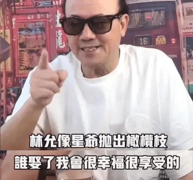 恃宠而骄的她