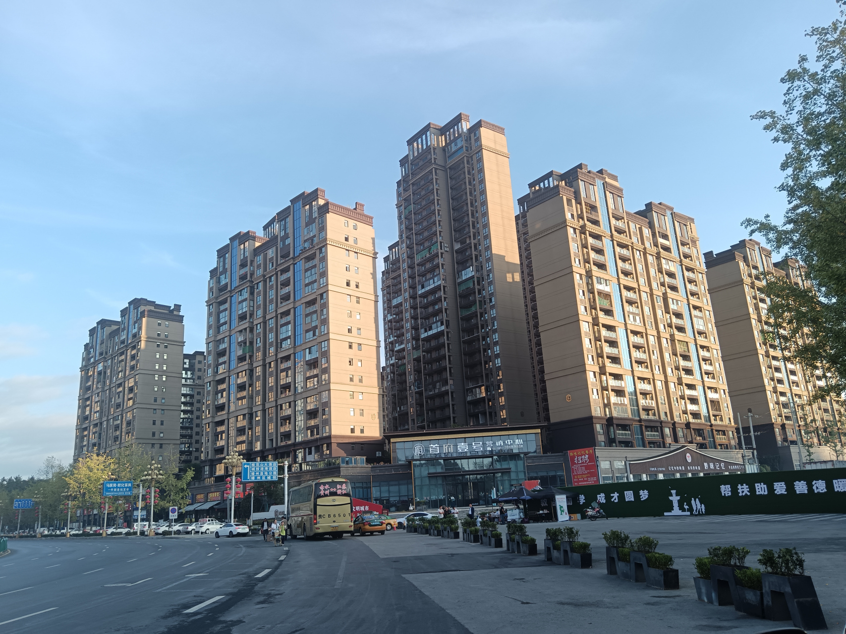 九月动态激励计划# 为了生活,很早就到播州收费站等车子了,看今天能