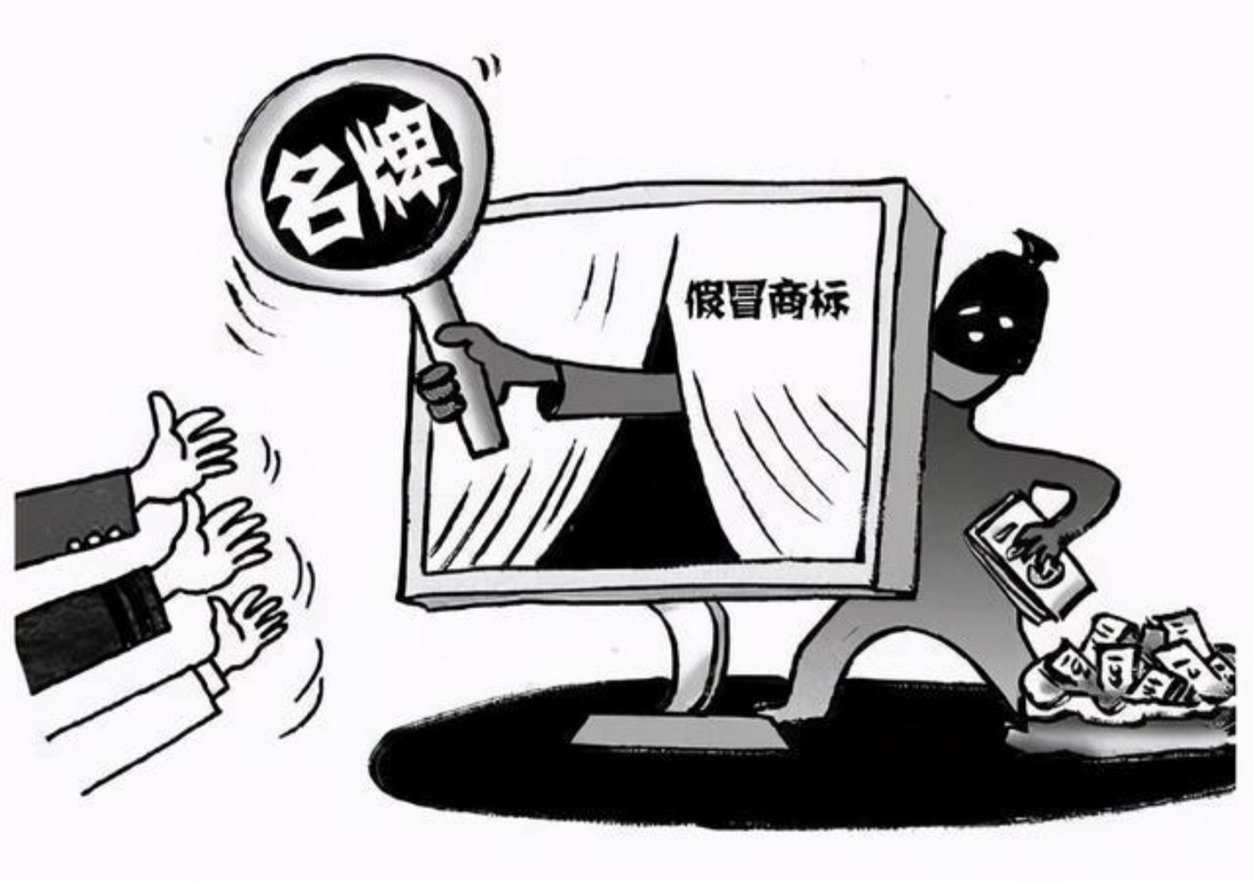 小微企业未获授权假冒品牌,取得谅解能否合作共赢?