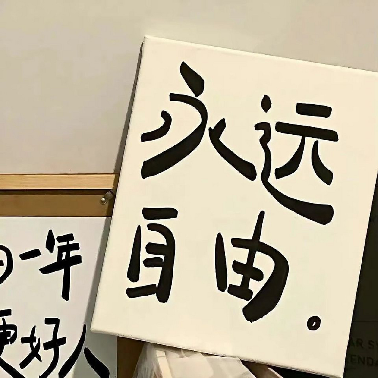 心心念念的wechat背景图#背景图