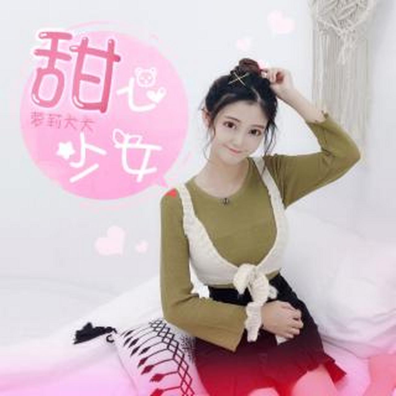 包含保定市婦幼保健院販子聯系方式_誠信第一,服務至上!的詞條