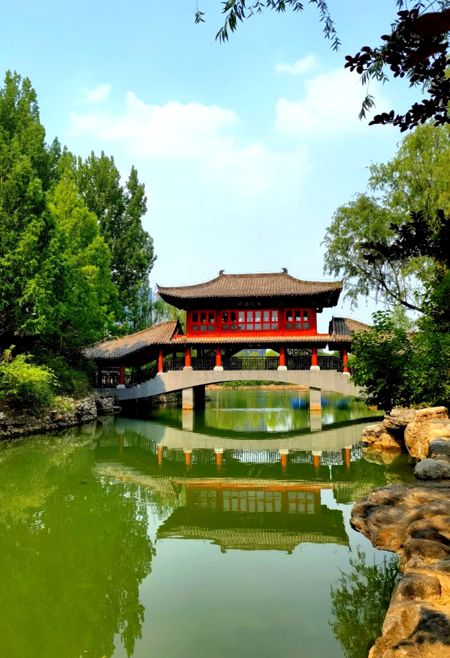 北京齐物潭公园图片