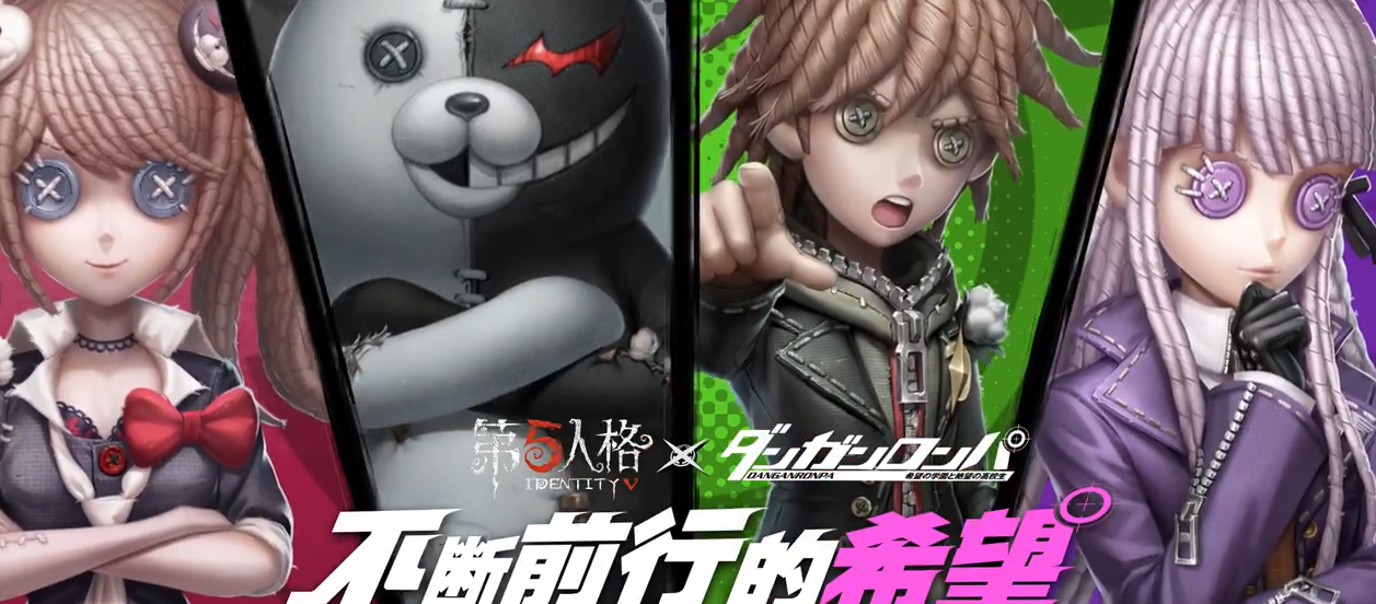 第五人格:《枪弹辩驳》联动活动开启,首个虚妄杰作挂件开放获取