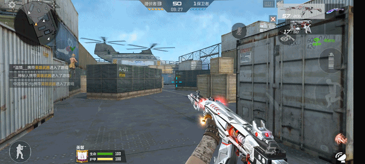 【cf手游】mk23-机械纪元震撼来袭,一切尽在宾果夺宝!