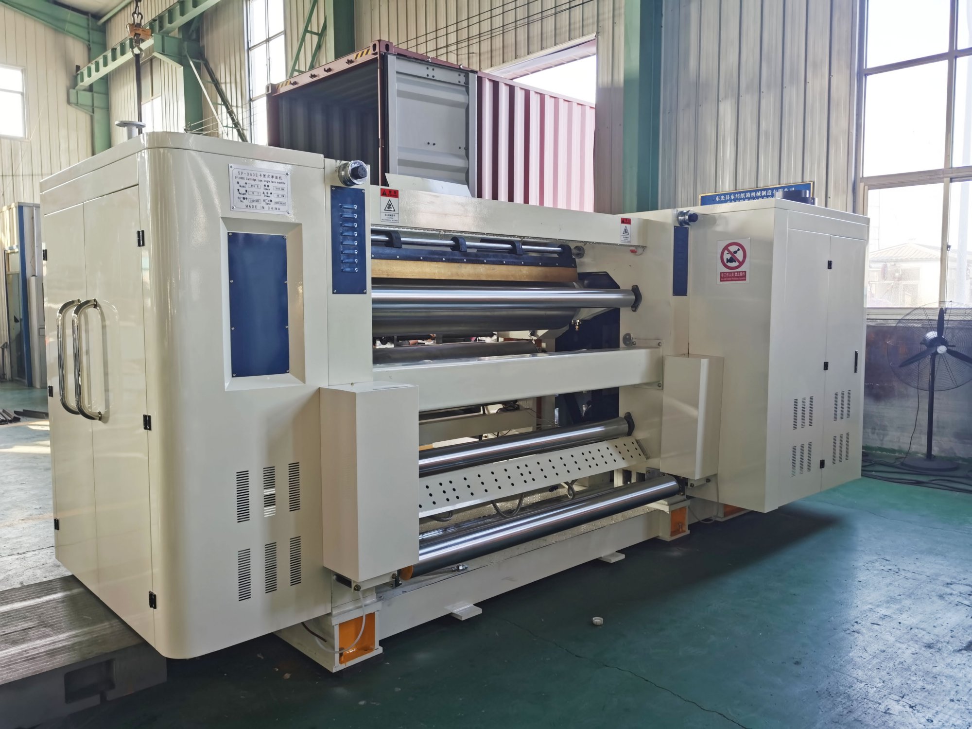 sf-360e抽屉式单面机