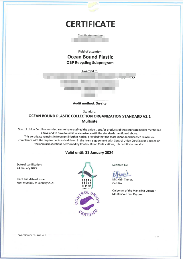 obp海洋塑料认证是什么意思?