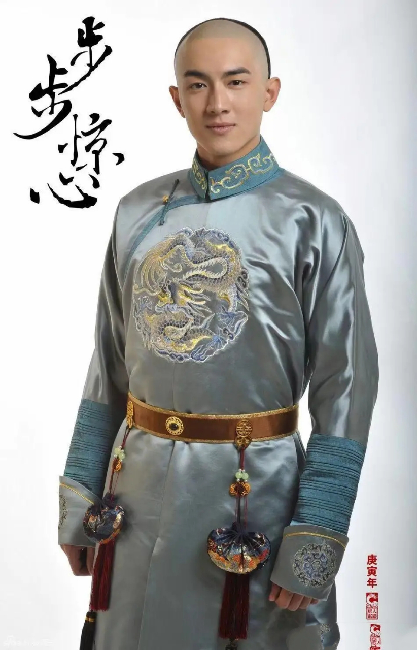 有不少男演员是很抗拒出演清宫剧